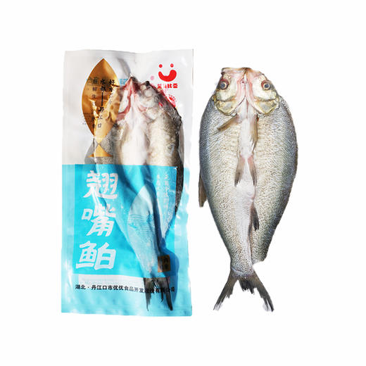 【十堰主城区包邮】楚食比亚 优优翘嘴鲌真空速冻锁鲜翘嘴鱼 3条/5条 （每条1.2~1.4斤） 商品图0