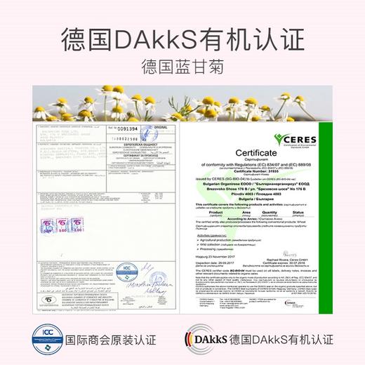 【贝德美】儿童洗发沐浴二合一宝宝洗发护发沐浴 商品图1