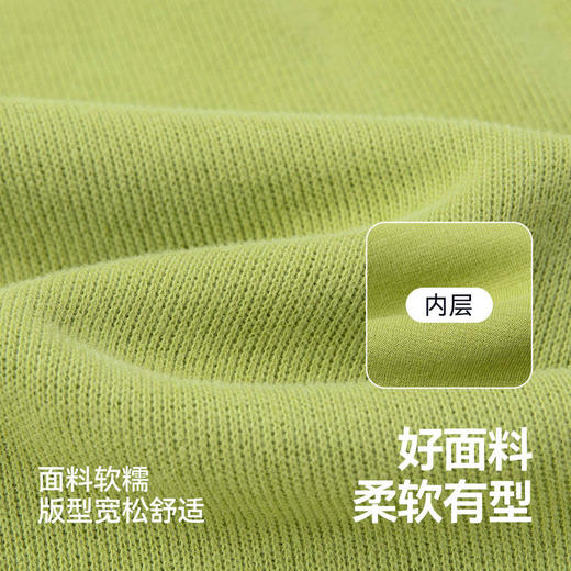 嘟嘟家女童套装上衣裤子儿童春装婴儿童装男童衣服宝宝春秋两件套D6ATZ151 商品图4