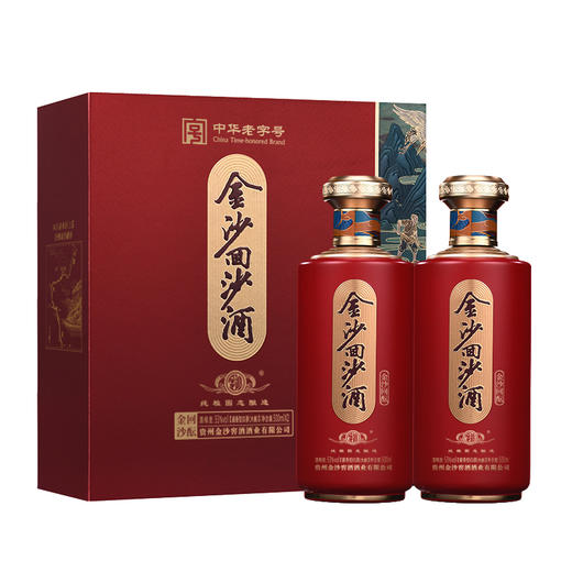 【回酝礼盒  送礼】金沙回沙酒 回酝礼盒 500ml*2 双瓶装 53度酱香型白酒 商品图3