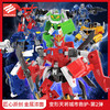 变形玩具超动变形62001AF-纪念日百货门店同款169794694 商品缩略图0