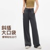 【Neverme】直筒高腰大口袋阔腿裤SK9833 商品缩略图1