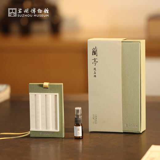苏州博物馆 兰亭香挂 商品图0