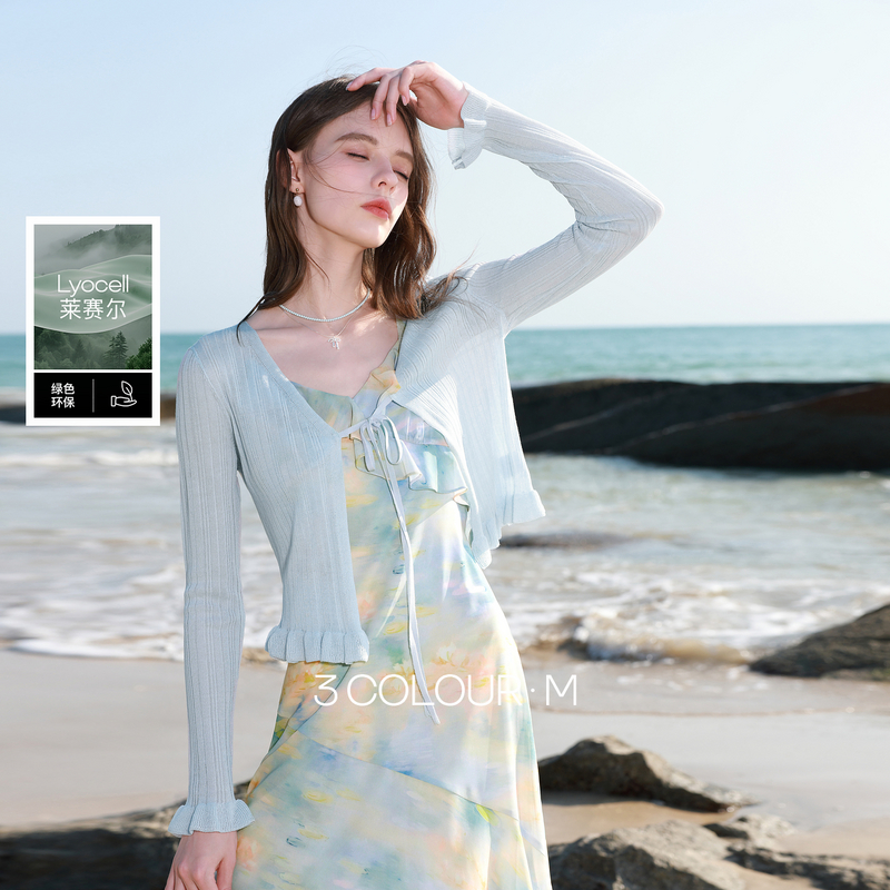 【莱赛尔】三彩2026春季新款系带小开衫长袖木耳边针织衫修身M