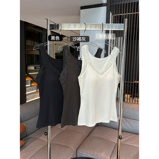 耳边细语 长绒棉羊毛莫代尔V领针织蕾丝背心 文胸式罩杯内衣背心 商品图1