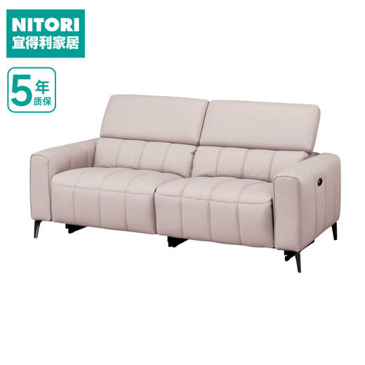 【家具】客厅大气可调节头枕牛皮电动沙发 LS05 NW定制 商品图0