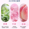 舒耐女士爽身香体走珠液白茶玫瑰香50g【30174446】 商品缩略图4