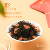 谢裕大红参祁门红茶红毛峰官方旗舰店礼盒180g分袋装春节新年送礼 商品缩略图2