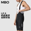 MBO【I.P.S】男子机能美学防晒骑行背带短裤T501 EIT ITALY-SITIP 26年新款
 (经销商专拍链接，非经销商拍单不发货) 商品缩略图4