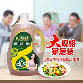 全家三餐好油选对，满足全家味蕾