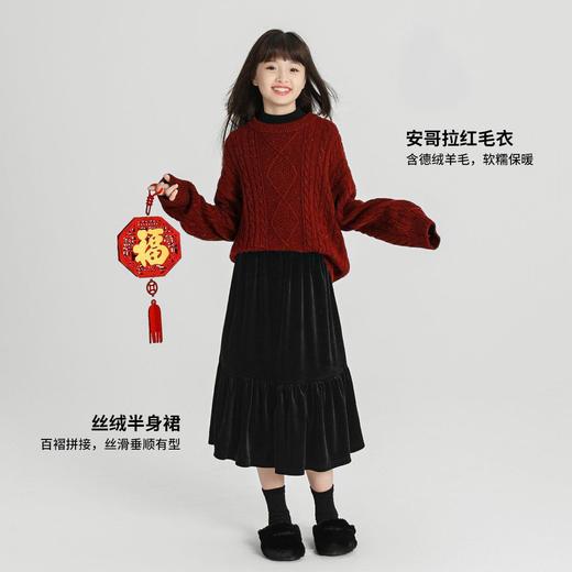 女童裙子套装新款红色喜庆新年装儿童套头毛衣半身裙两件套女大童 商品图2