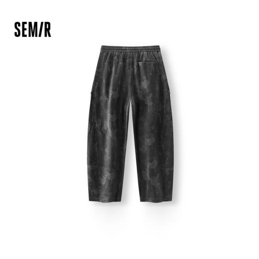 商场同款|森马休闲裤男春季迷彩棉质工装裤2026新款时尚松弛长裤 商品图1