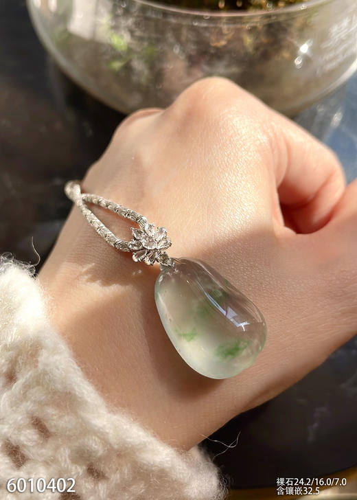 6010402，福瓜吊坠。具体价格微信咨询 商品图0