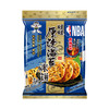 旺旺厚烧海苔（NBA联名版） 商品缩略图2