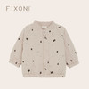 【云优选】FIXONI 婴童加里衬的夹克棉服-限时清仓 商品缩略图2