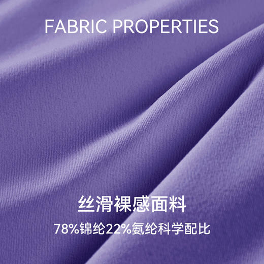 YOGACODE【火树银花系列】裸感瑜伽文胸女可拆卸胸垫交叉美背运动内衣DWC516186 商品图3