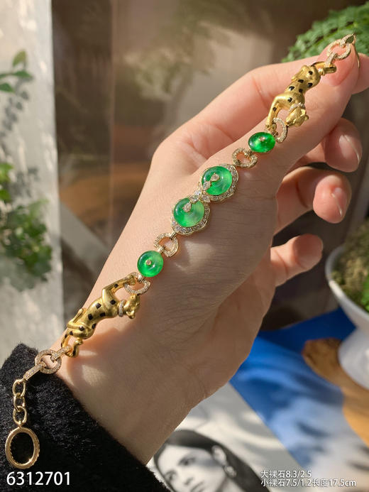 6312701，平安扣手链。具体价格微信咨询 商品图6