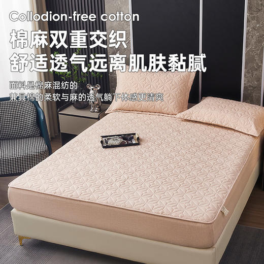 棉麻透气席梦思保护垫 商品图1