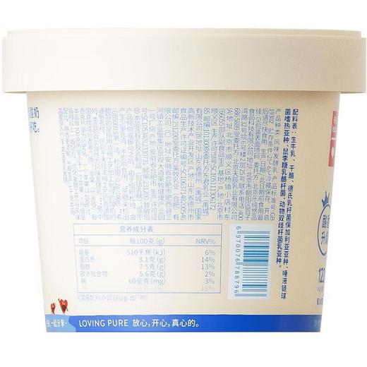 乐纯0蔗糖0脂肪发酵乳400g 商品图1