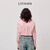 LIYIHAN云语 2026春季款纯棉粉色衬衫V领长袖外套上衣设计感小众 商品缩略图4