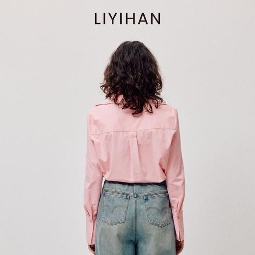 LIYIHAN云语 2026春季款纯棉粉色衬衫V领长袖外套上衣设计感小众 商品图4
