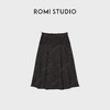 ROMI STUDIO“文艺复古”羊毛定纱棕调打褶毛边半身裙 RWCWXJ5710 商品缩略图1