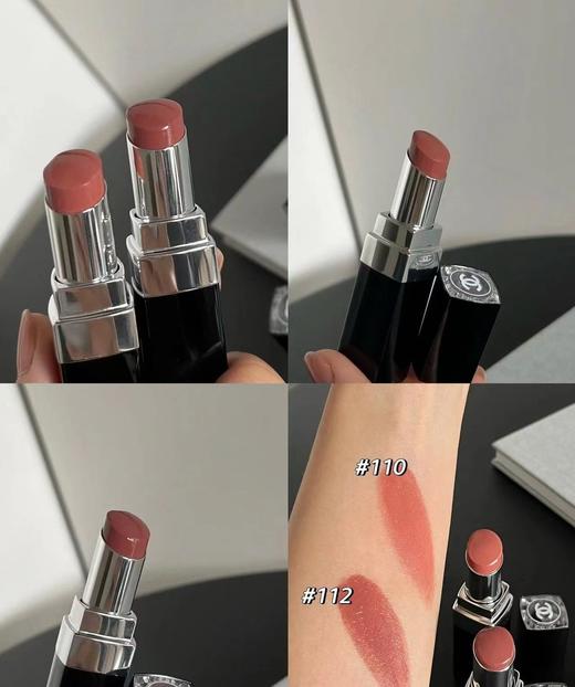 F020502显气色不挑人圆管112色号滋润型口红 商品图14