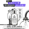 3605970202637T 科颜氏KIEHL’S 安白瓶淡斑精华液30ml美白紧致VC礼盒生日礼物 商品缩略图4
