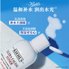 KLSTZ123UFC1106 科颜氏KIEHL’S 高保湿水乳套装面霜50ml+爽肤水250ml+洁面150ml 商品缩略图1