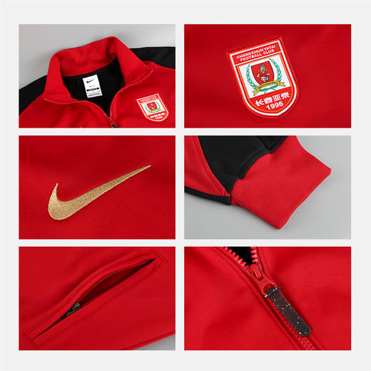 小李子正品NIKE耐克2026赛季长春亚泰出场夹克成人男IQ0482-687 商品图3