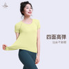 梵美人 F1509 瑜伽短袖 无胸垫 云糯柔感 商品缩略图3