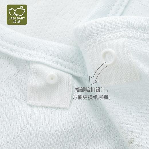 拉比内衣i5-0内衣海洋绑带连体衣浅杏LXBA102306 商品图5