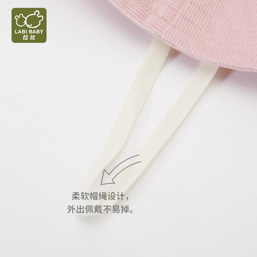 拉比配饰i5-0萌宠BB帽LYED103611 商品图8