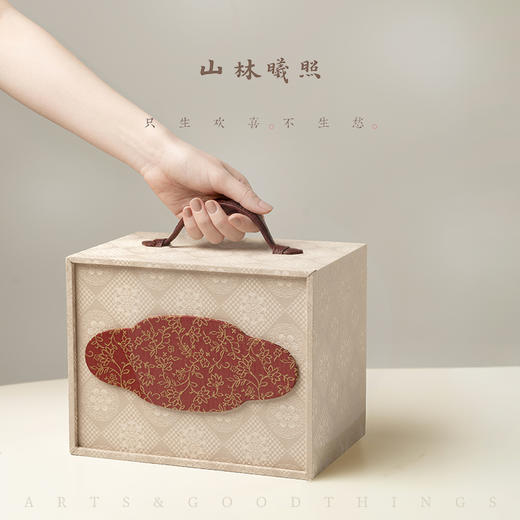 围暖 林曦水墨艺术作品衍生温润亚克力锦盒麻将 山林曦照 商品图4