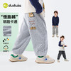 嘟嘟家儿童裤子春秋男童运动裤2026新款宝宝卫裤卡通女童休闲裤装F6AKZ033 商品缩略图0