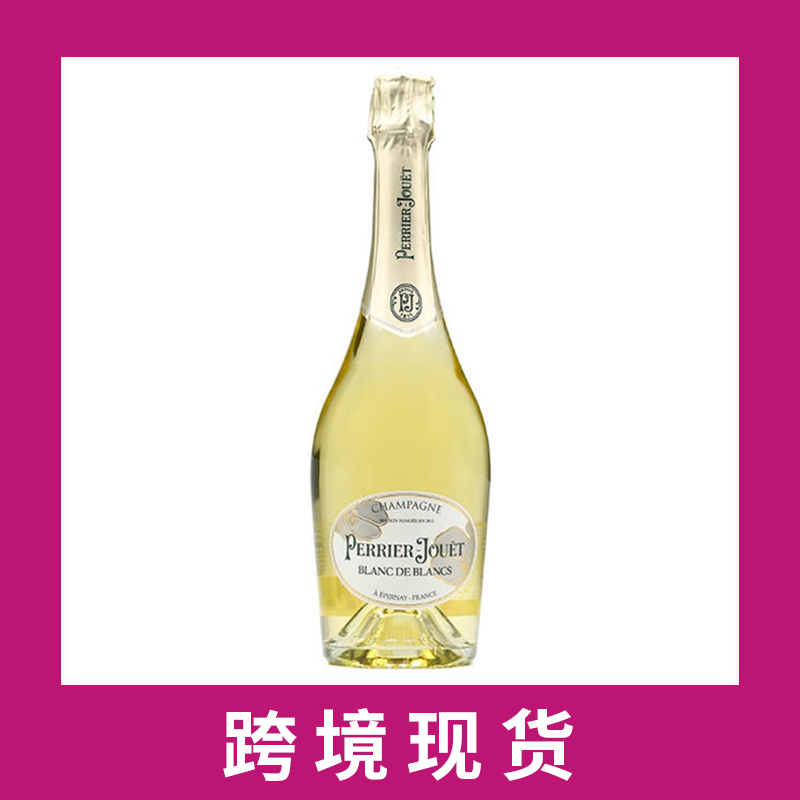 巴黎之花白中白香槟 Perrier-Jouet Blanc de Blancs Brut, Champagne, France