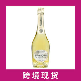 巴黎之花白中白香槟 Perrier-Jouet Blanc de Blancs Brut, Champagne, France