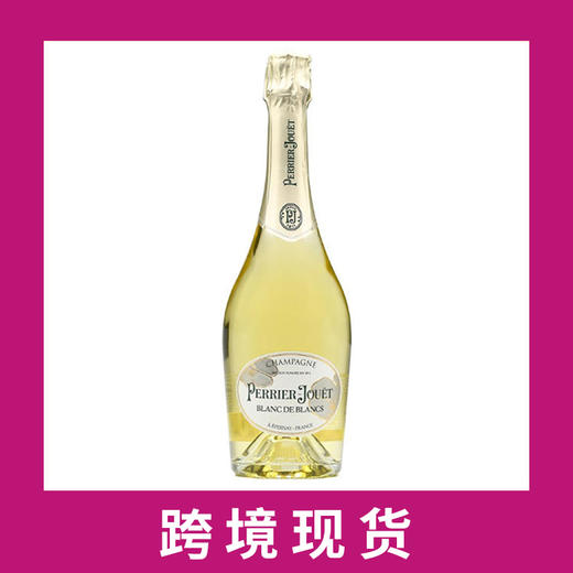 巴黎之花白中白香槟 Perrier-Jouet Blanc de Blancs Brut, Champagne, France 商品图0