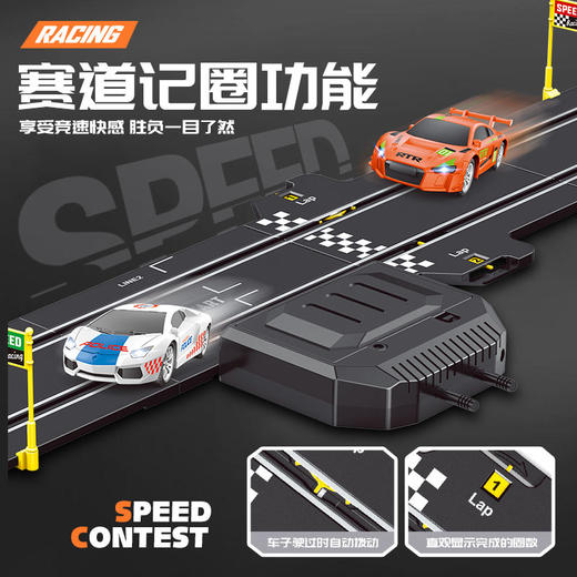线控轨道车8字环极限赛车ST765玩具-纪念日百货门店同款169647483 商品图2