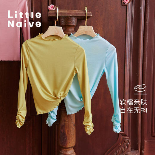 【云优选】Little Naive女童凉感打底衫春季新款花边T恤儿童莱赛尔内搭上衣 商品图3