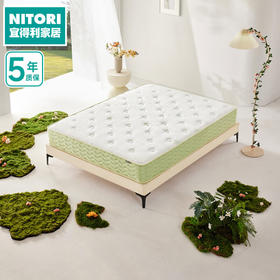 【家具】零胶垫抗菌席梦思卷包床垫 宜晨Lite