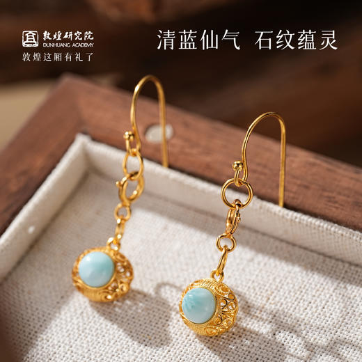 【十二愿·海纹石纯银耳坠】敦煌小众轻奢气质耳坠复古耳钉 国风耳饰女 商品图1