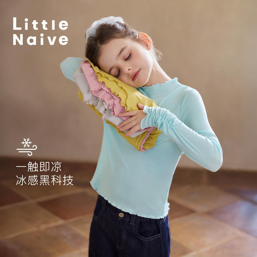 【云优选】Little Naive女童凉感打底衫春季新款花边T恤儿童莱赛尔内搭上衣 商品图2