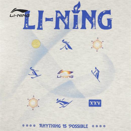 李宁DNA冬季运动灵感限定男子套头卫衣AWDWC13 商品图6