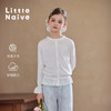 【云优选】Little Naive女童羊毛开衫春季款蕾丝花边针织衫儿童假两件外套 商品缩略图0