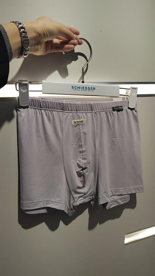 【天丝莫代尔】SCHIESSER德国舒雅男士薄款柔软亲肤天丝莫代尔中腰平角小裤单条装35/24174T 商品图7