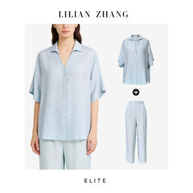 静奢风-松弛老钱-雾蓝闲衫V型翻领衬衫松紧裤套装25020332504017