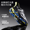 泰兰尼斯童鞋2026春季新款中大童户外越野运动鞋男女童专业跑山鞋 T01D6A8746 商品缩略图3