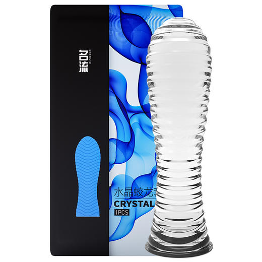 名流水晶狼牙套系列避孕套加粗加长可多次使用 商品图1