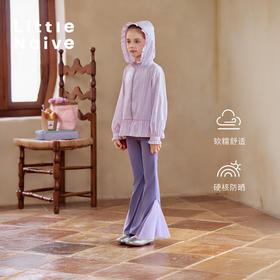 【云优选】Little Naive女童荷叶边防晒服春季新款连帽防晒衫儿童upf50+上衣